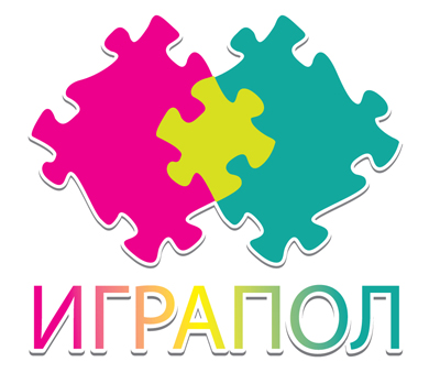 Играпол