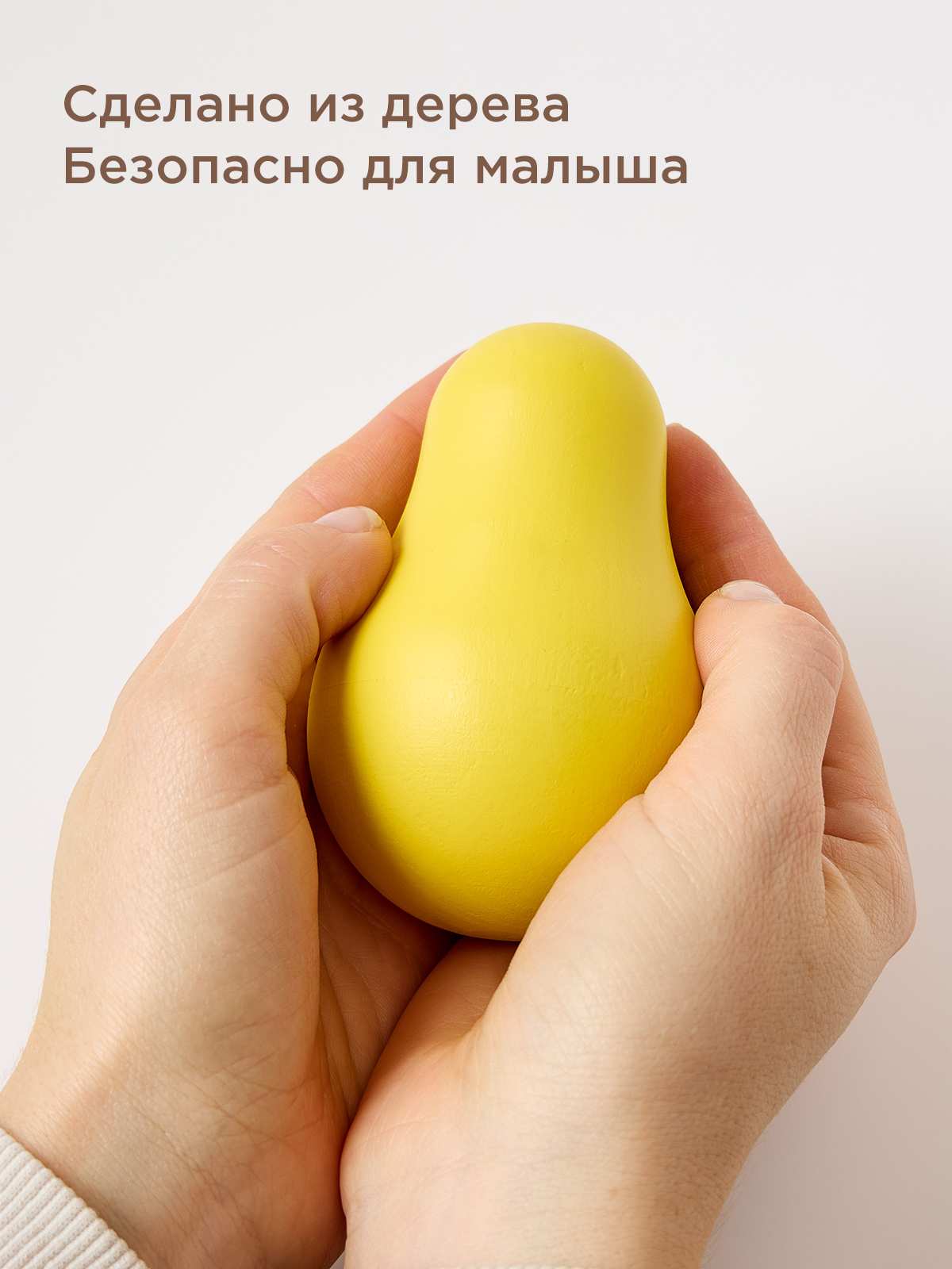 Игрушка Ulanik неваляшка для детей - фото 6