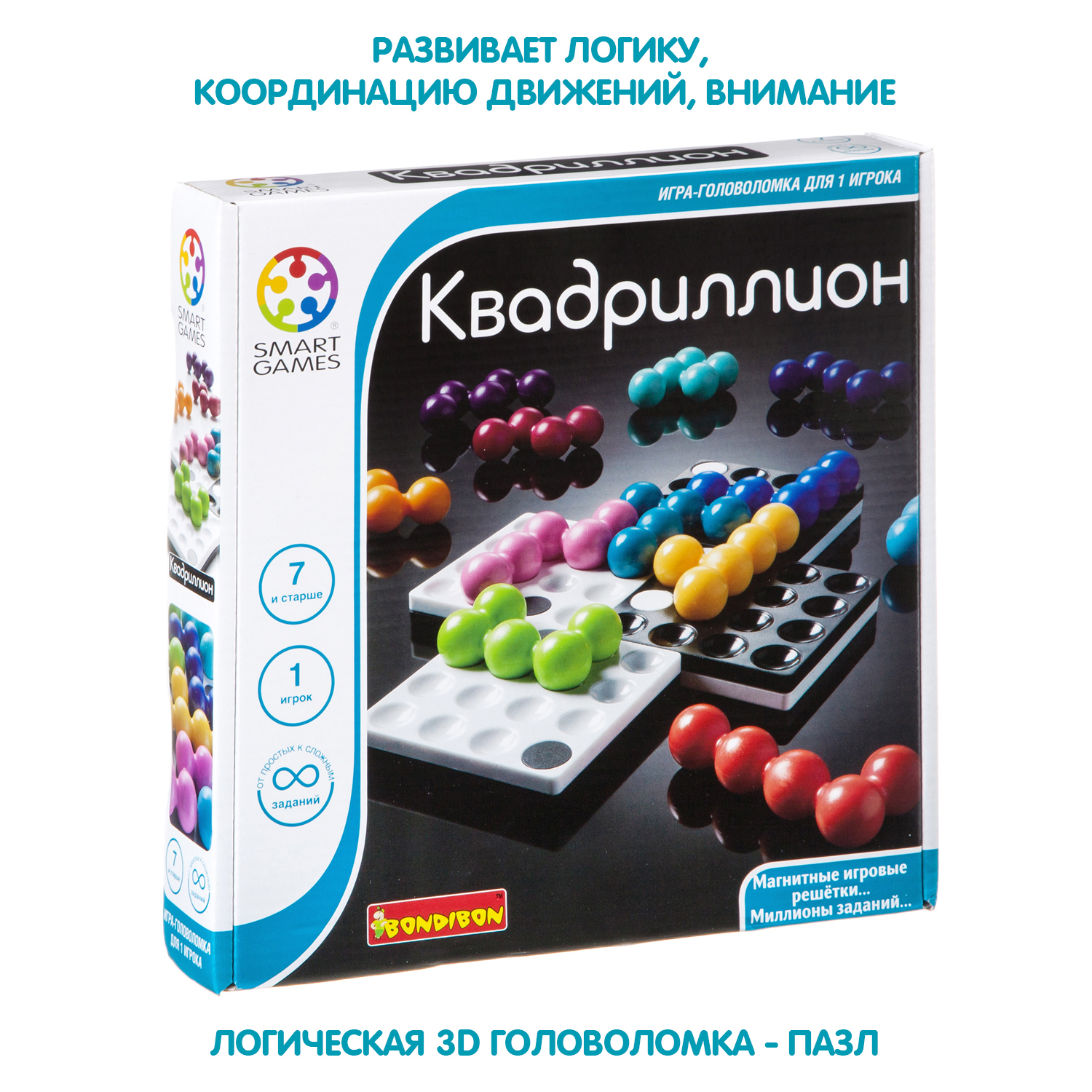 Настольная игра Bondibon логическая КВАДРИЛЛИОН - фото 5