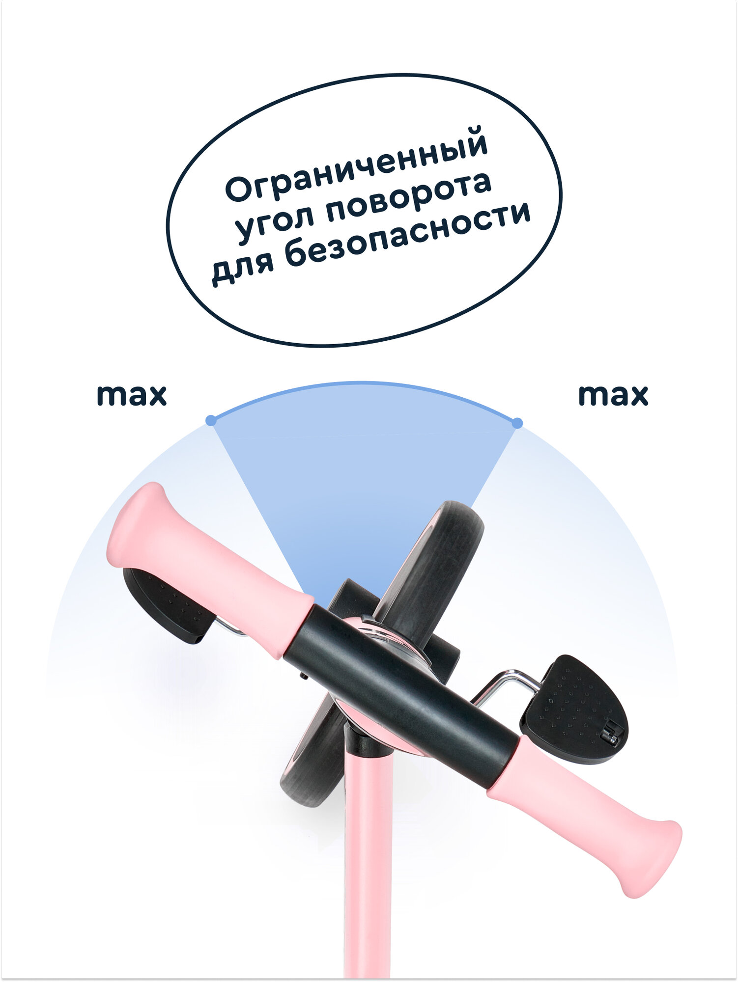 Велосипед-беговел Junion - фото 9