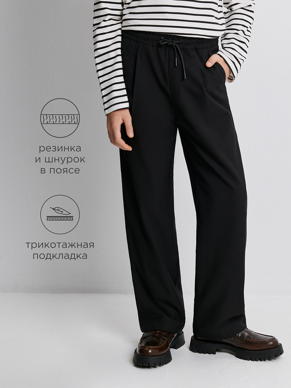 Брюки Acoola 20110160436_0093211 - фото 3