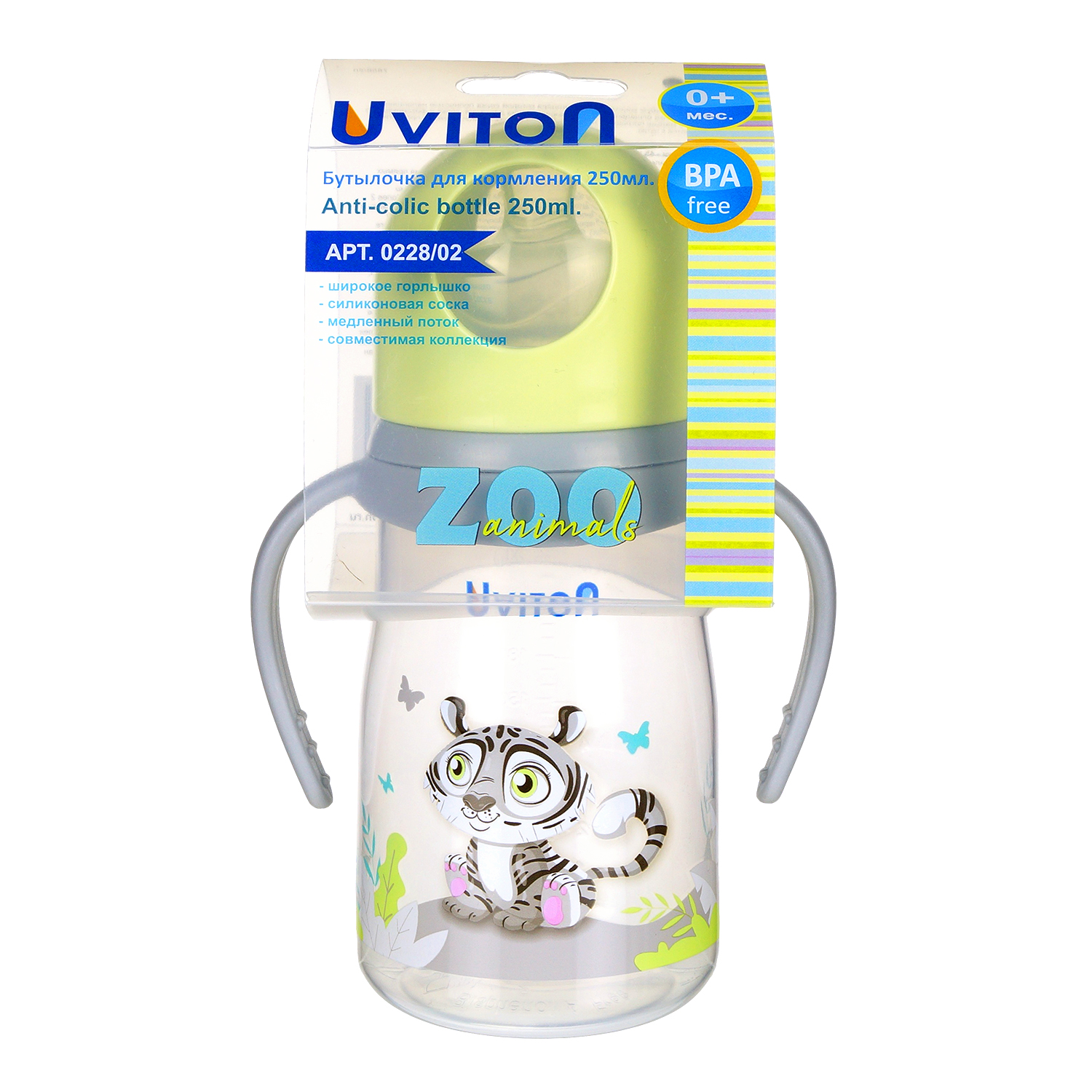 Бутылочка Uviton Anti-Colic 250 мл 1 шт. в ассортименте - фото 18