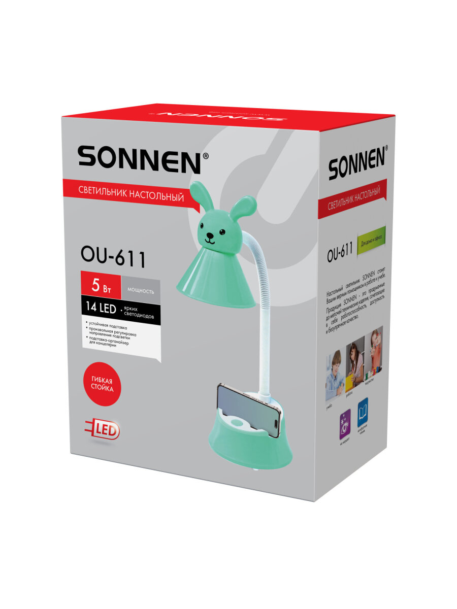 Лампа настольная Sonnen светодиодная на подставке 5 Вт для школьника - фото 9
