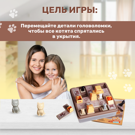 Настольная игра MyMoon Головоломки