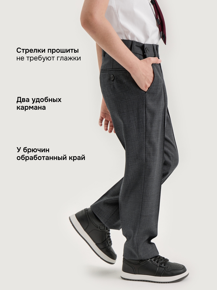 Брюки NIKASTYLE 2ш20725 серый - фото 7