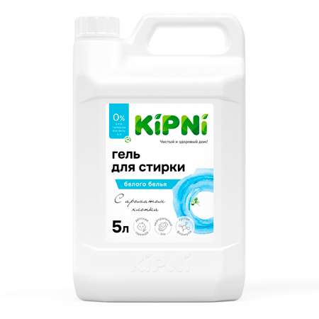 Гель для стирки KIPNI 5 л 5.2 кг 1 шт. 1 упак.