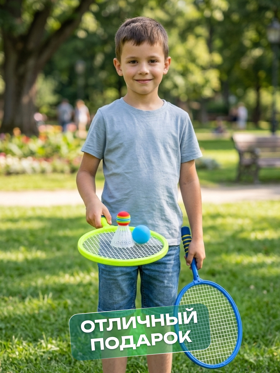 Бадминтон Veld Co - фото 5