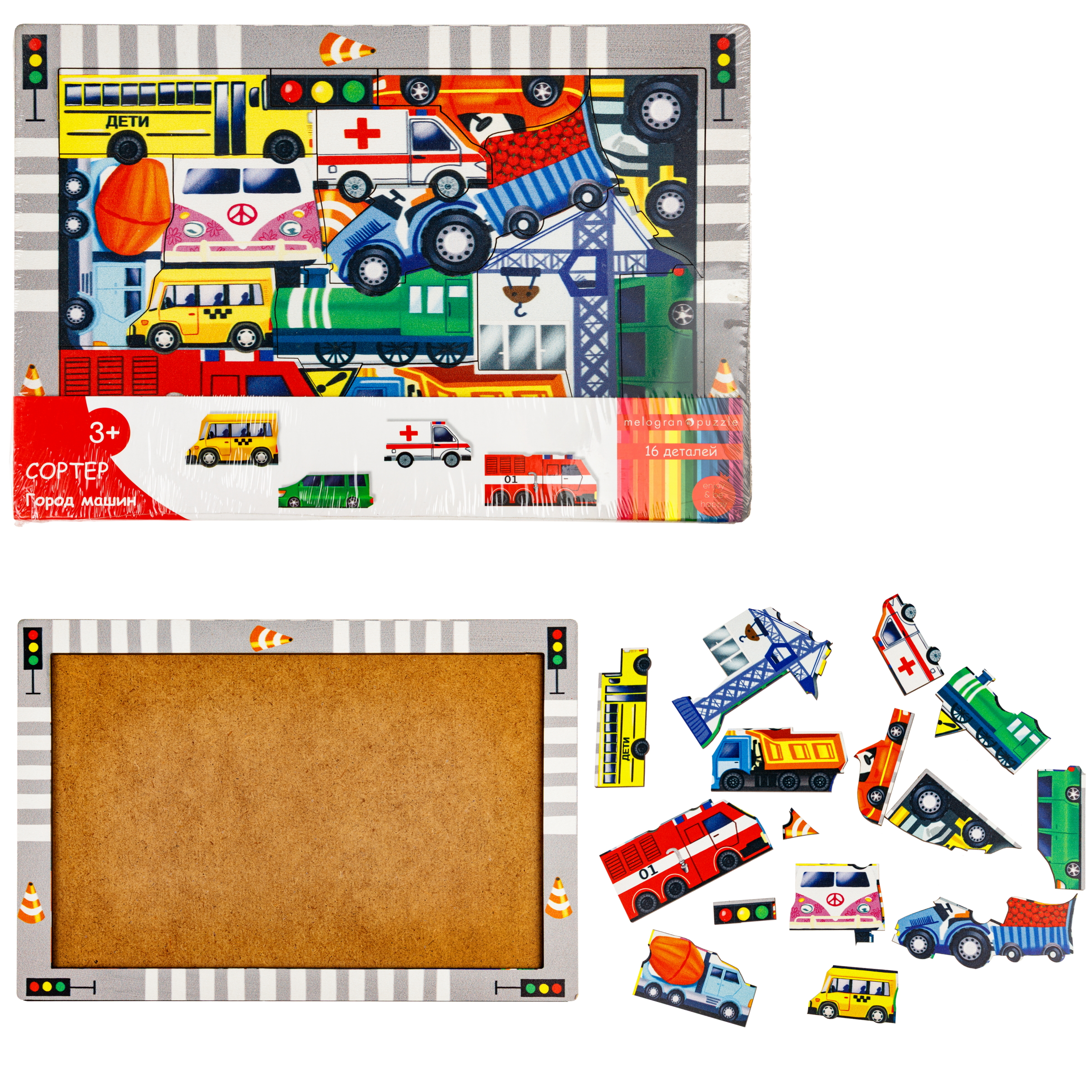 Пазл 1TOY Город машин сортер деревянный - фото 1