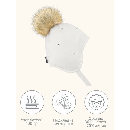 Шапка GUSTI
