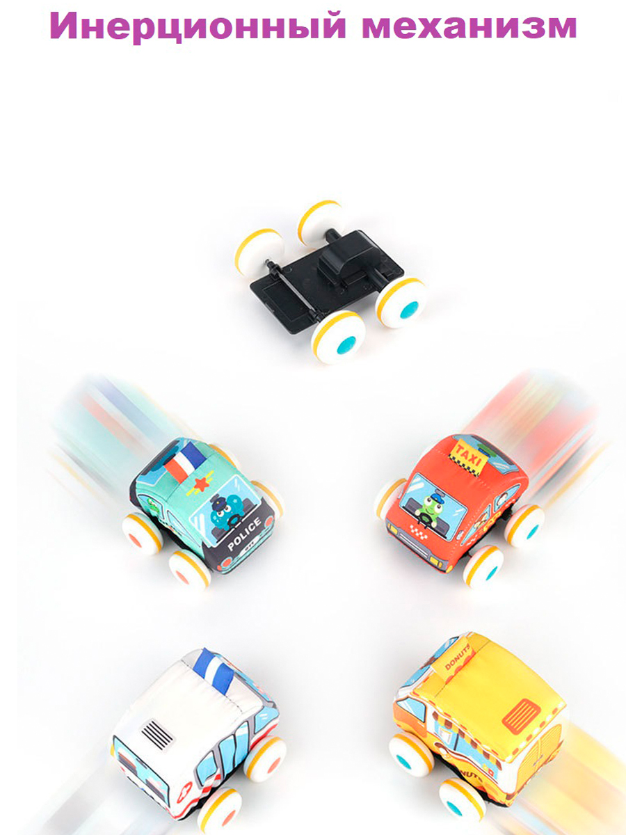 Игровой набор SHARKTOYS 970000013 - фото 3
