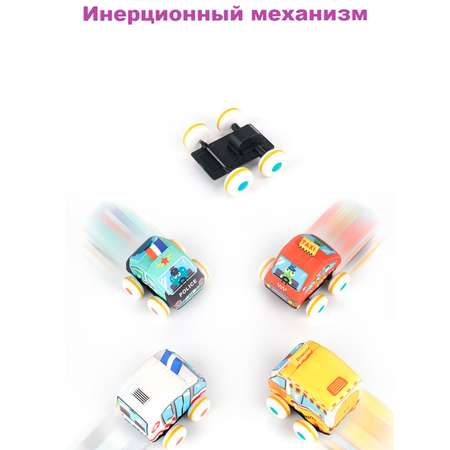 Игровой набор SHARKTOYS