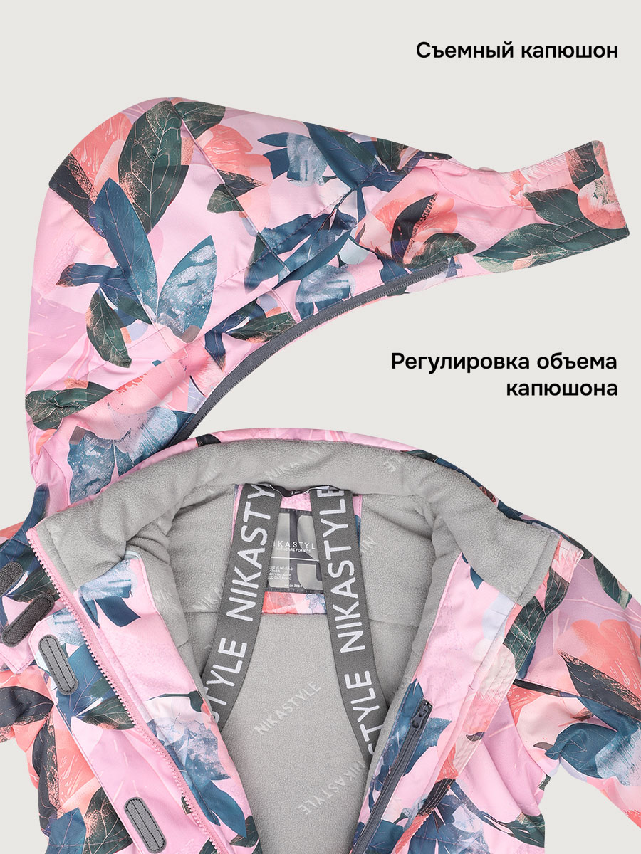 Костюм NIKASTYLE 7з2225 розовый/инжир - фото 10