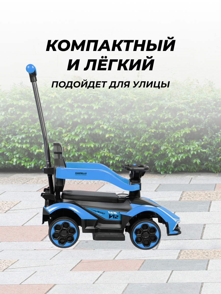 Каталка Farfello K256 с ручкой синий - фото 7