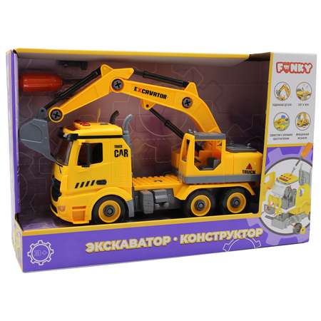 Конструктор Funky Toys Экскаватор сборная игровая модель