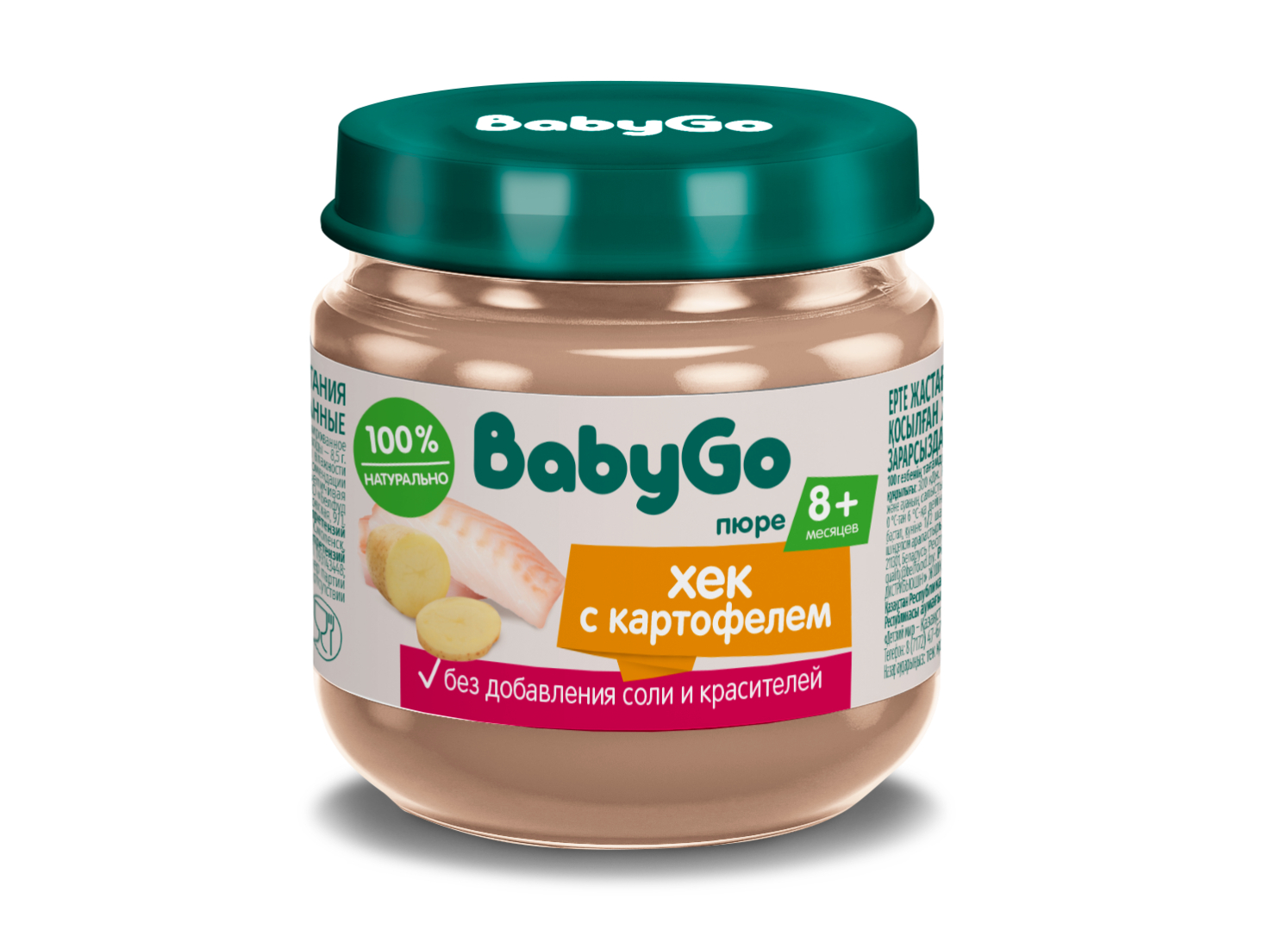 Готовый обед BabyGo хек с овощами с 8 мес 80 г - фото 1