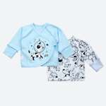 Распашонка 2 шт LEO