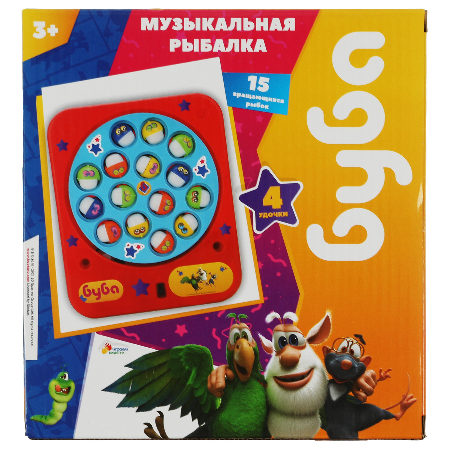 Игрушка Играем вместе рыбалка - фото 6
