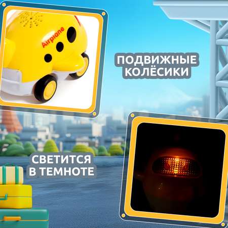 Игрушка Zabiaka