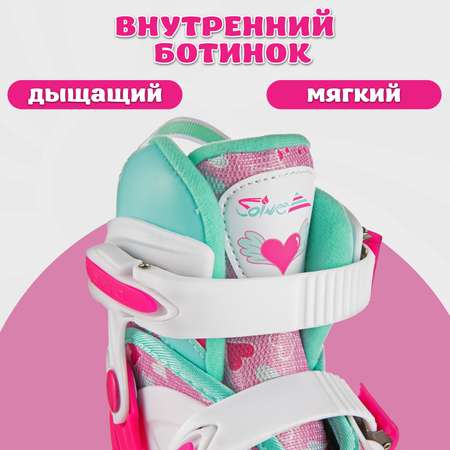 Роликовые коньки Saimaa 27