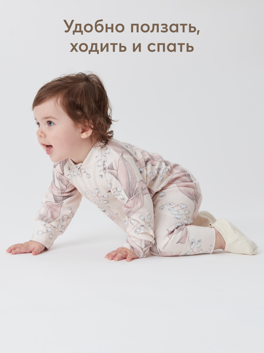 Комбинезон Happy Baby 90114_pink - фото 8
