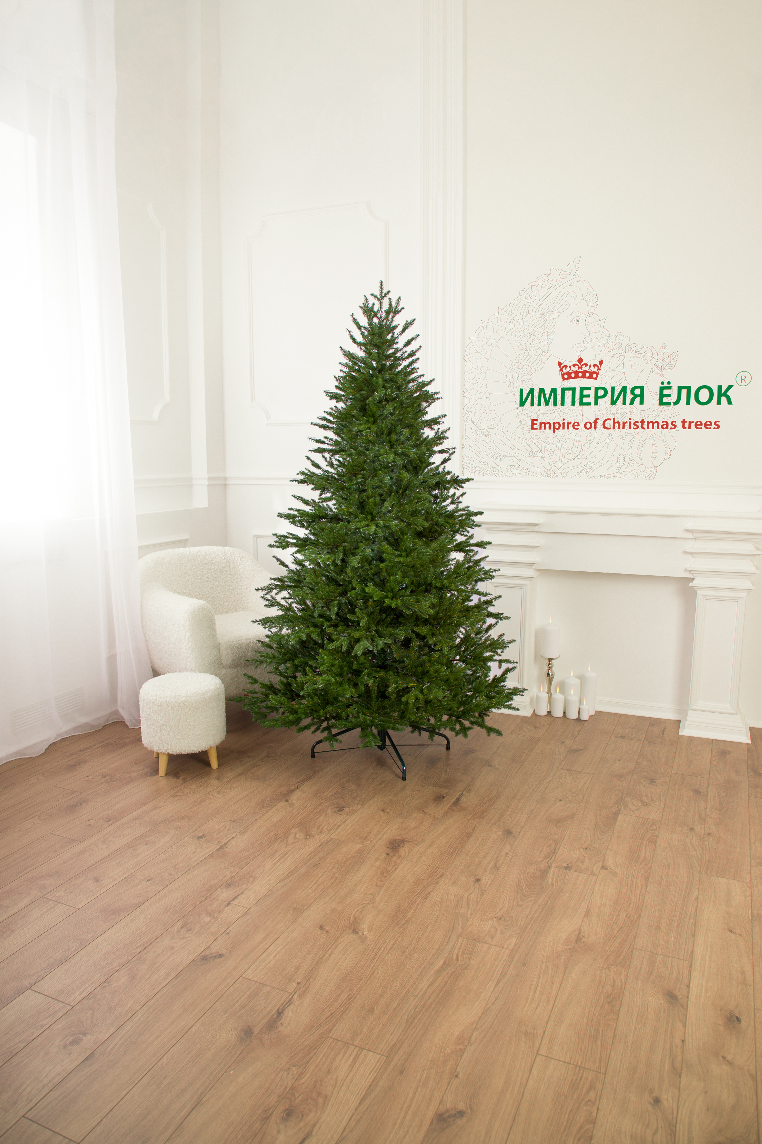Ель Великая Империя Ёлок 210 см - фото 4