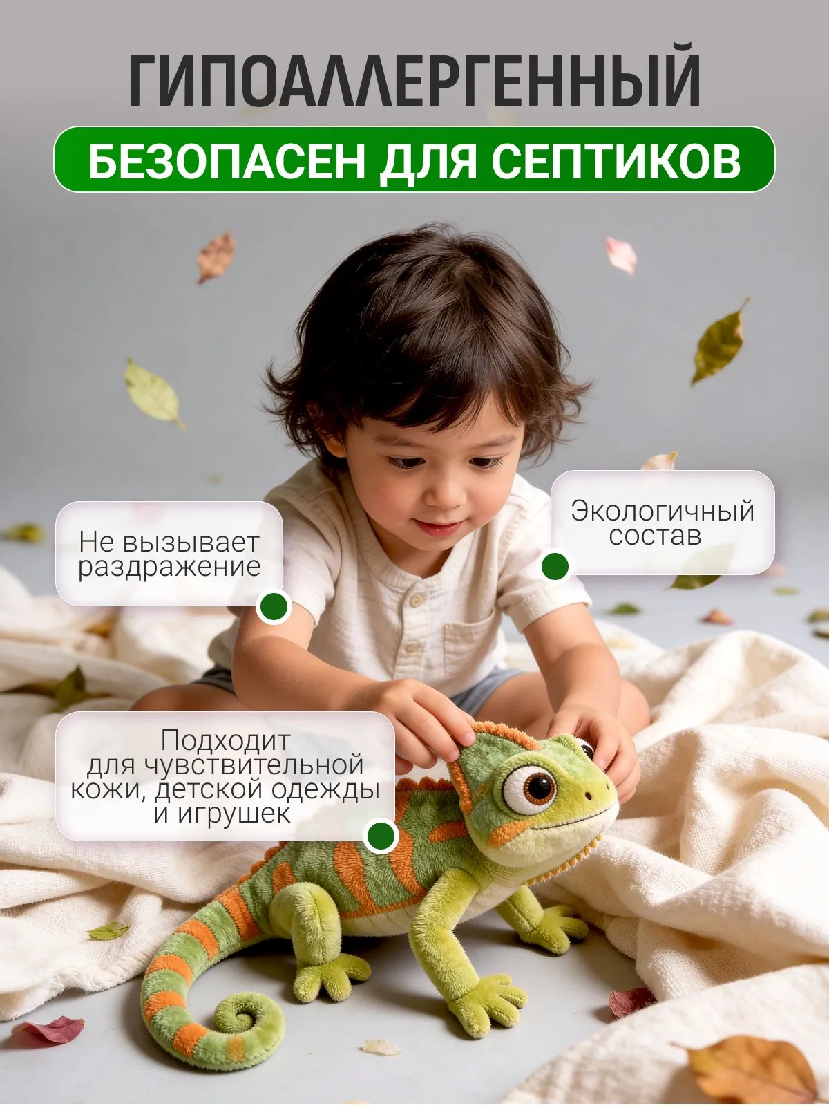 Гель для стирки Green Drago для цветного и темного белья 1 л - фото 4