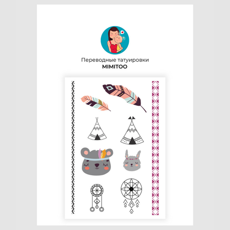 Временные татуировки MIMITOO