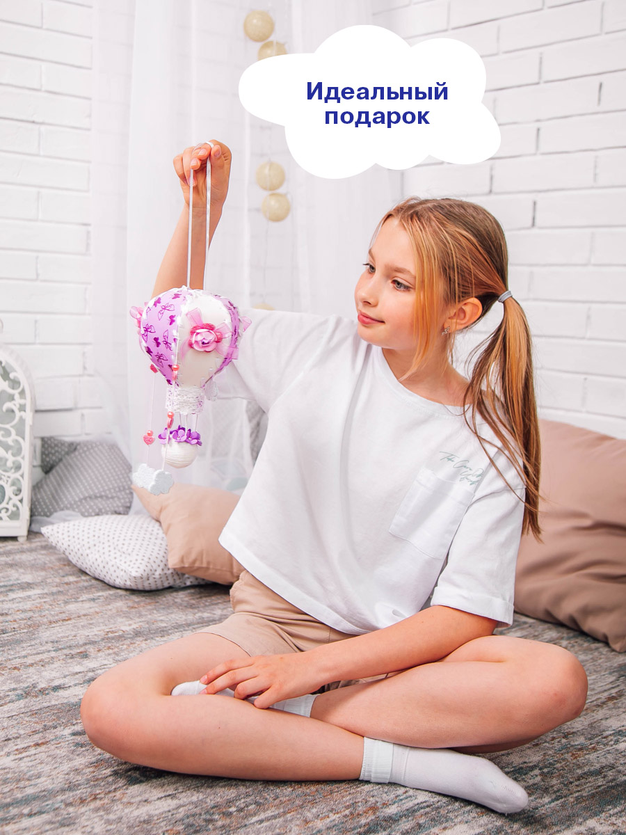 Набор для творчества Волшебная мастерская сборка Грезы - фото 5