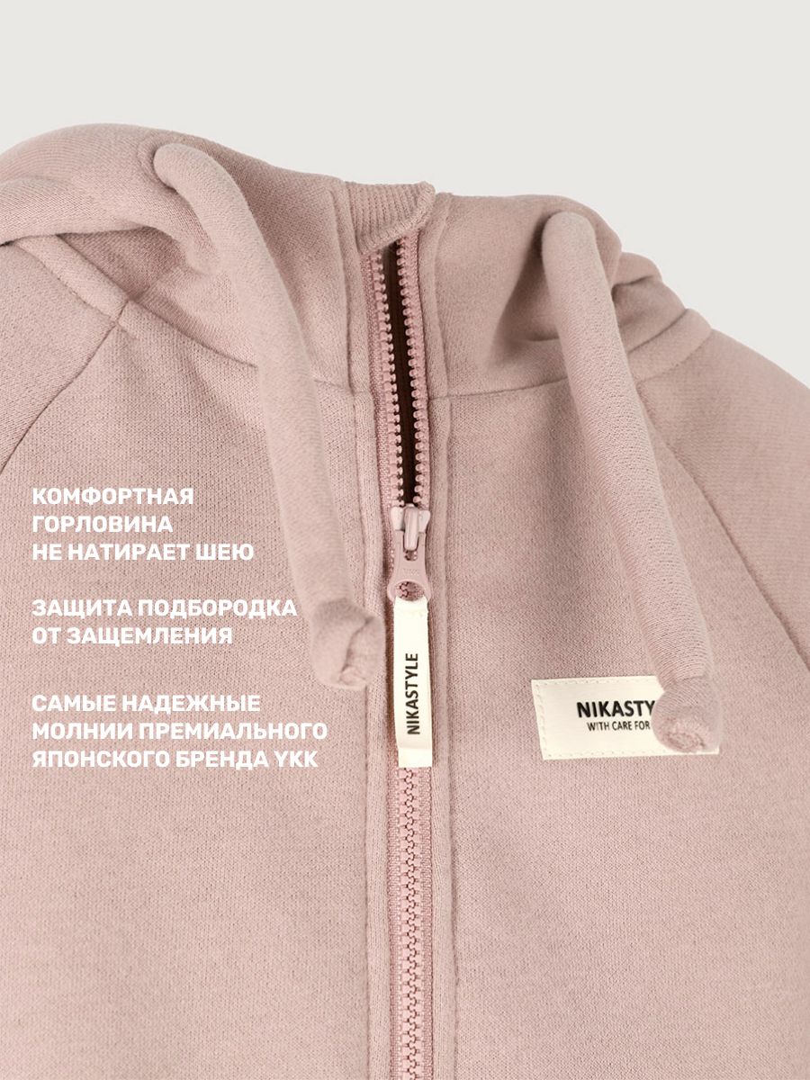 Комбинезон NIKASTYLE 8т20125 какао - фото 7