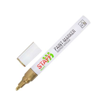 Маркеры Staff