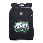 Рюкзак Grizzly для мальчика