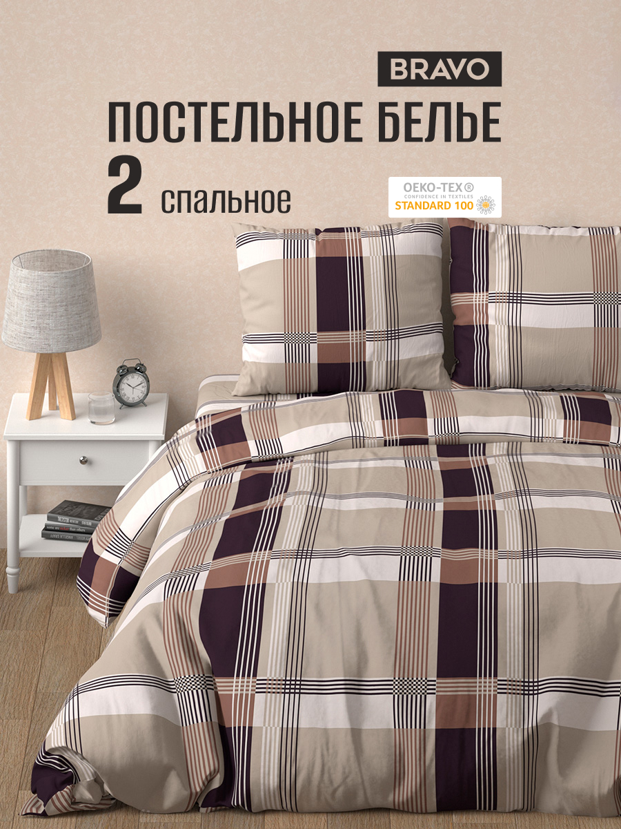 Комплект постельного белья BRAVO Отон 4 предм. - фото 1