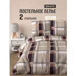Комплект постельного белья BRAVO Отон 4 предм.