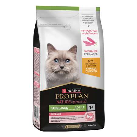 Корм для кошек PRO PLAN Nature Elements стерилизованных курица 1.4кг