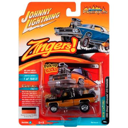 Автомобиль Johnny Lightning 1:64