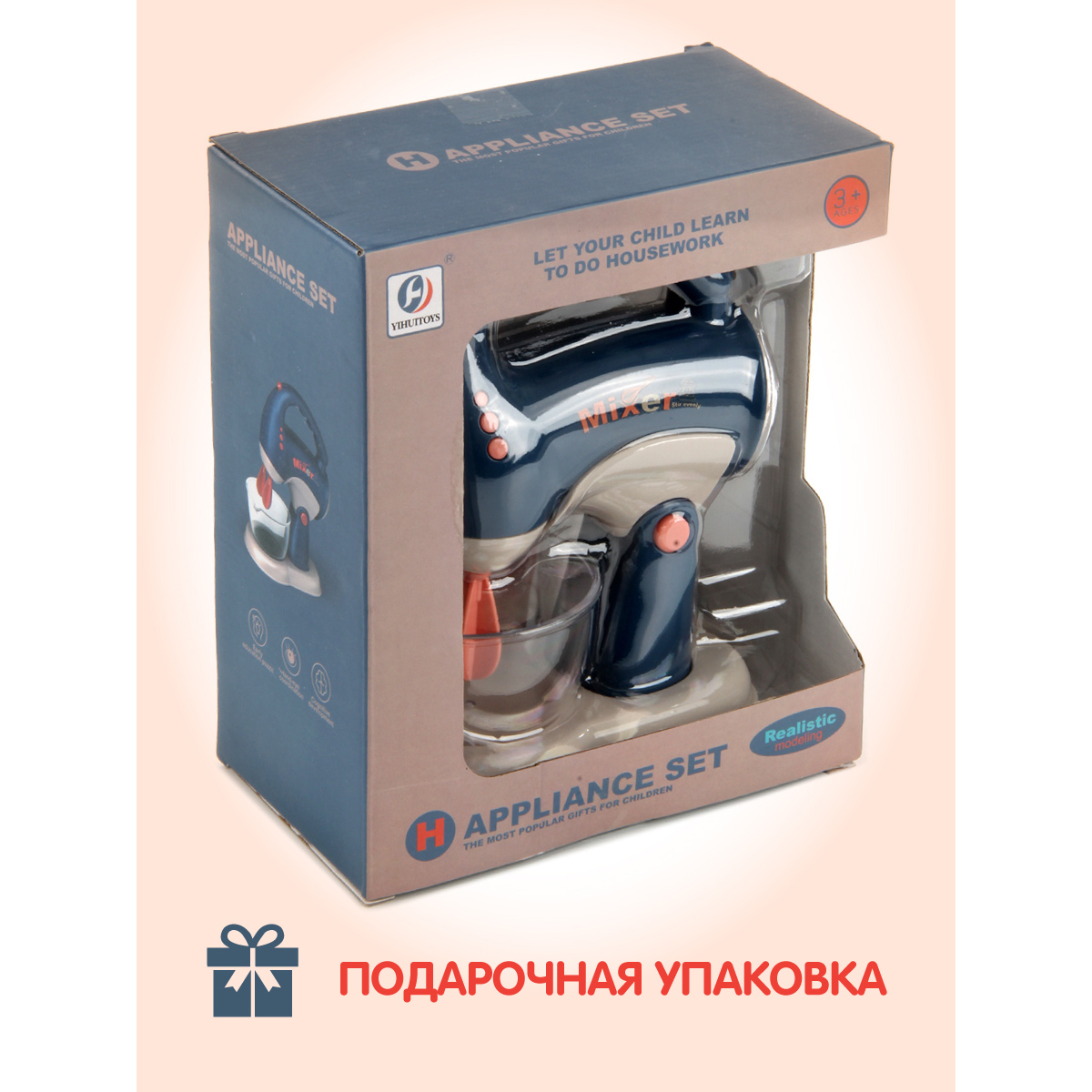 Игрушка Veld Co миксер - фото 5