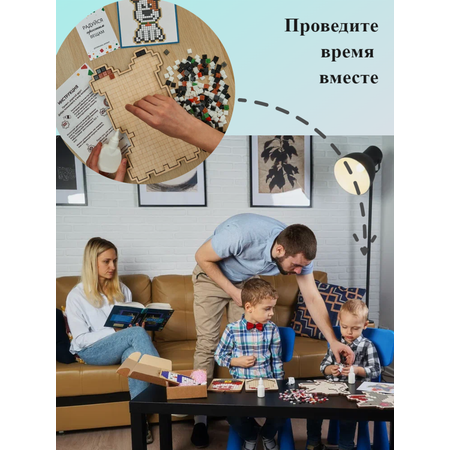 Мозаика Собирай-ка