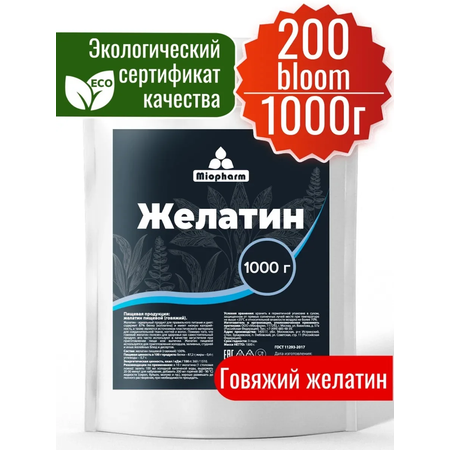 Пищевая продукция Miopharm Для женщин
