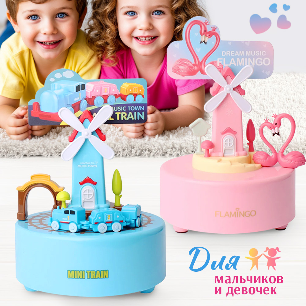 Игровой набор TIPTOPOLIS Фламинго - фото 6