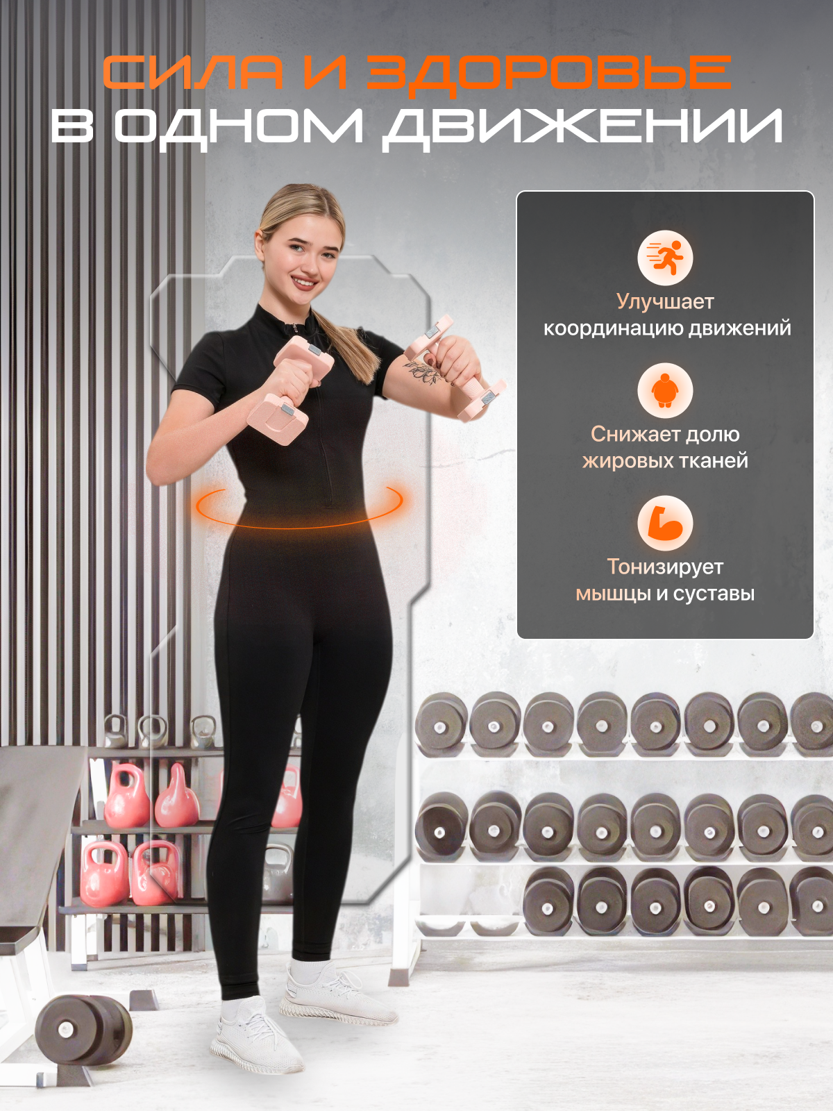 Гантели GENAU Best Dumbbell - фото 6