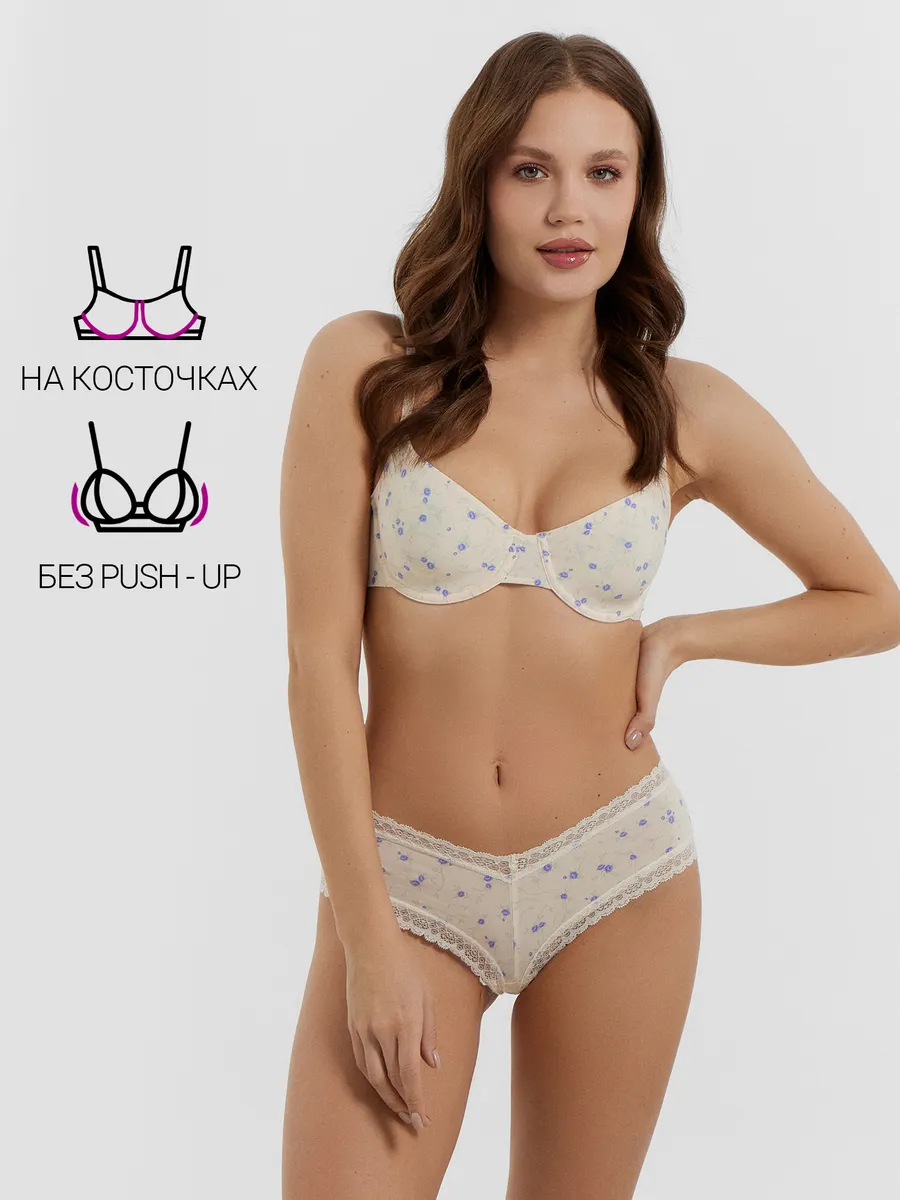 Бюстгальтер Mark Formelle (Марк Формэль) 512566/цветочки на молочном - фото 3