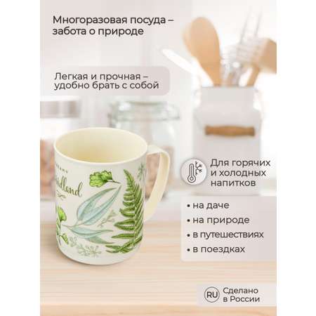 Кружка Phibo Picnic с декором 0.4л бежевый