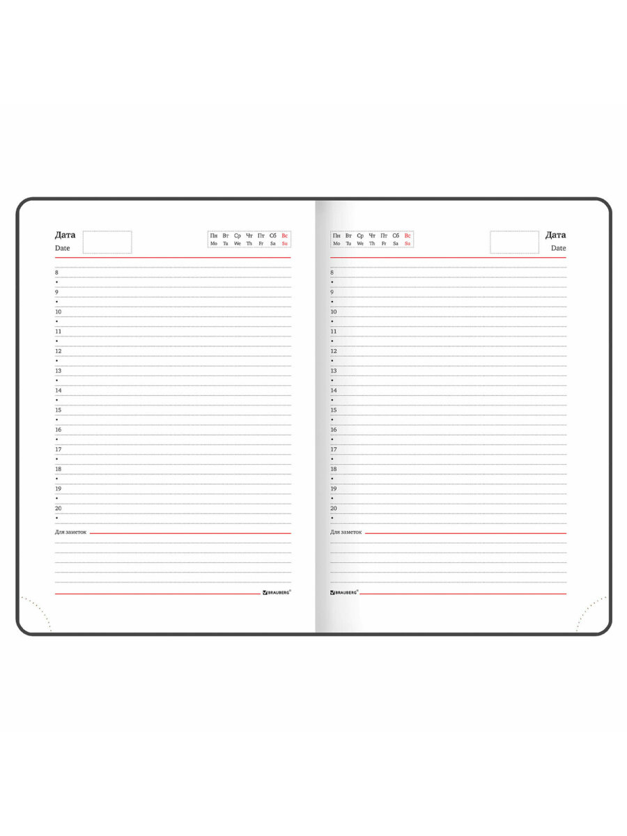 Ежедневник Brauberg 136 лист. - фото 13