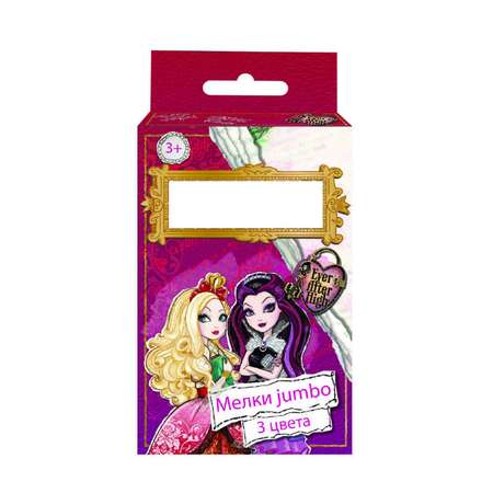 Мел сухой Ever After High 3 шт.