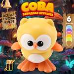 Игрушка TIPTOPOLIS Сова желтая