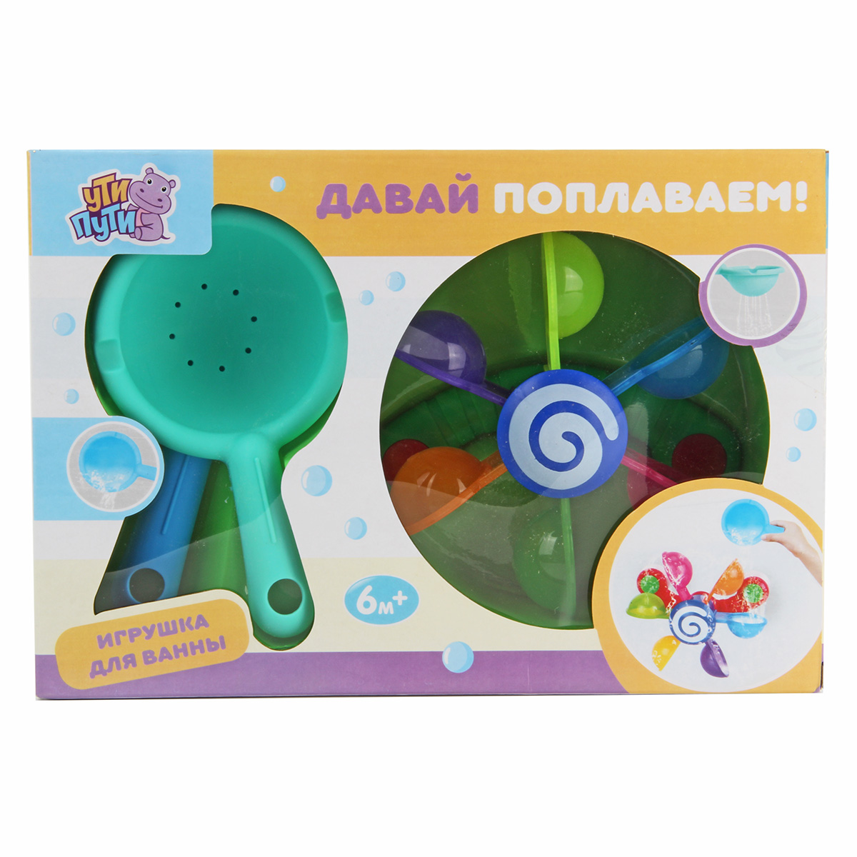 Игрушка Veld Co - фото 7