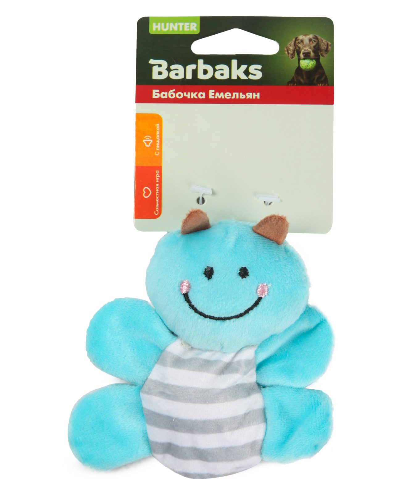 Игрушка для собак Barbaks Бабочка Емельян мягкая с пищалкой 11.5*9.8см - фото 6