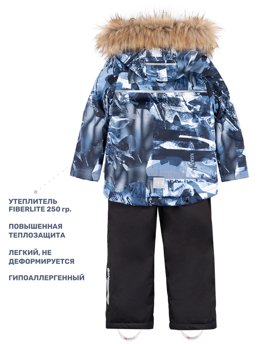 Костюм NIKASTYLE 7з1324 нефть - фото 6