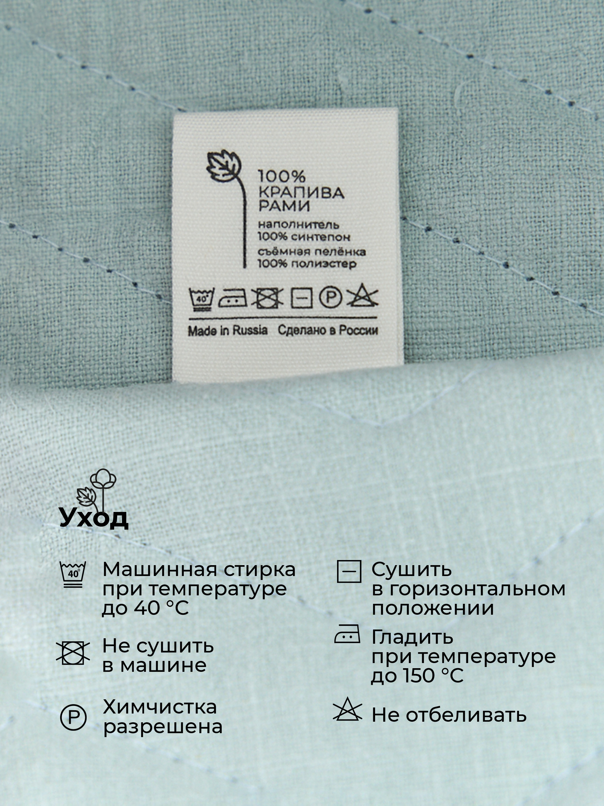 Сумка BUBA KIDS голубой - фото 8