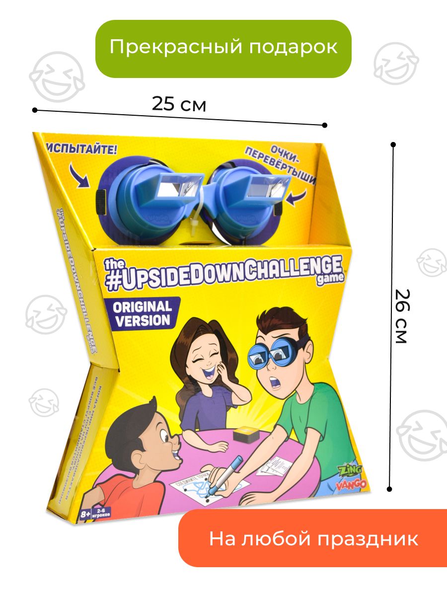 Настольная игра Zing - фото 30